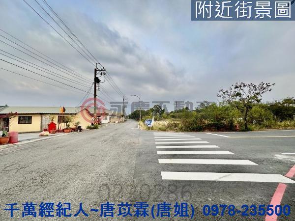 台南工業地-0