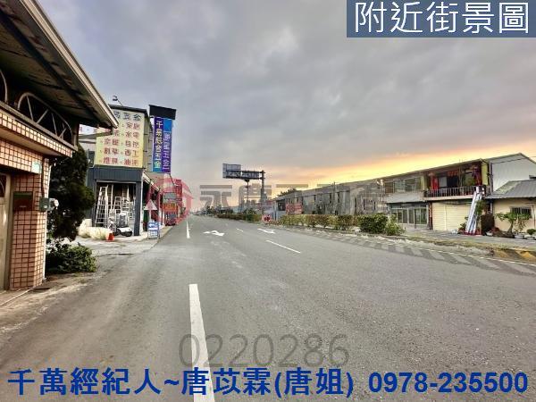 台南工業地-1