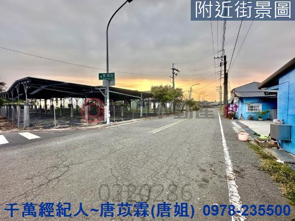 台南工業地-2