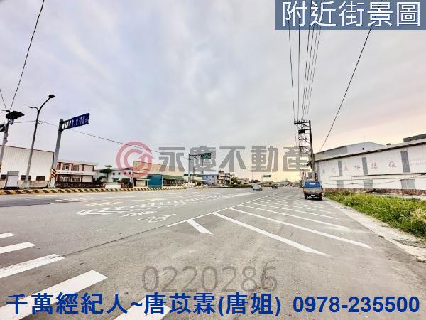 台南工業地-5