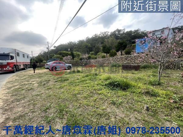 新竹農地-2
