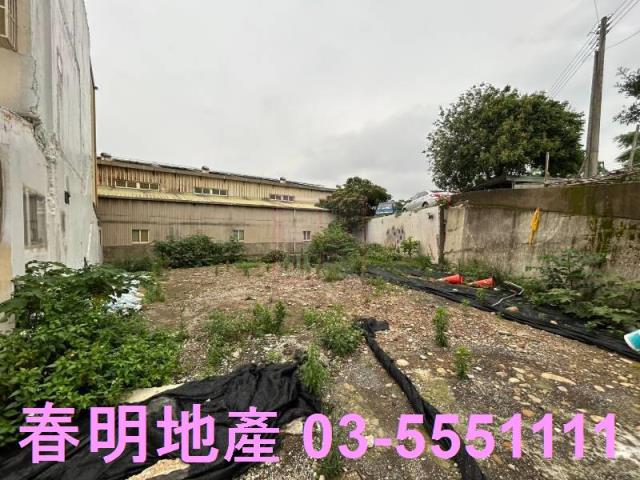 新竹土地