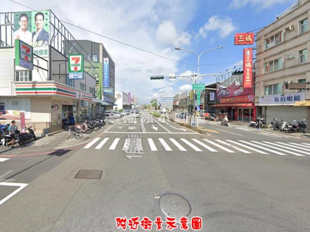 永康工業地-13
