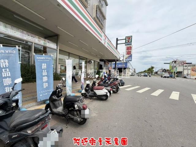 永康工業地-5