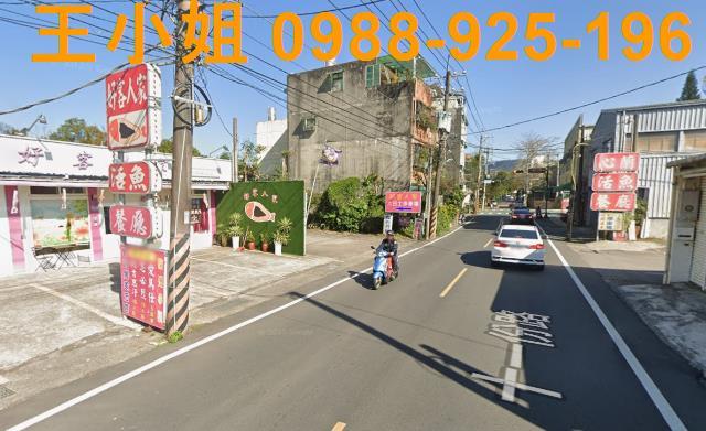桃園農地-7