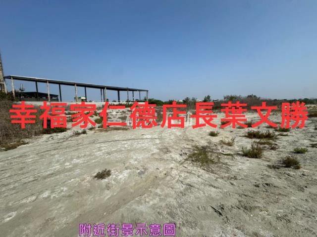 台南東區建地-4