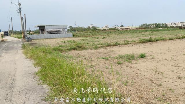 佳里農地-1