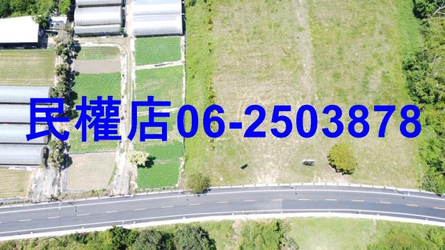 六甲農地-5