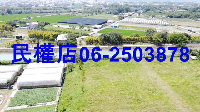 六甲農地-14