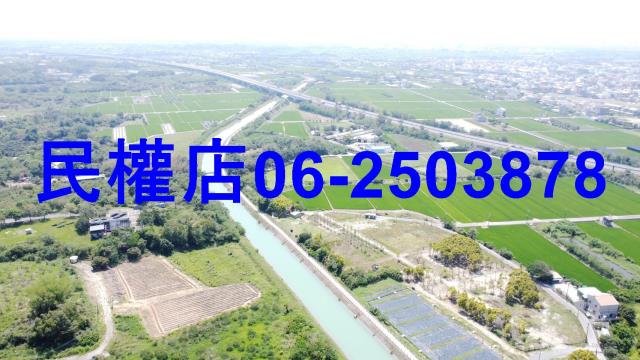 六甲農地-9