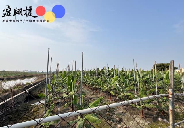 潮州農地-3