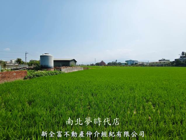 白河農地-0