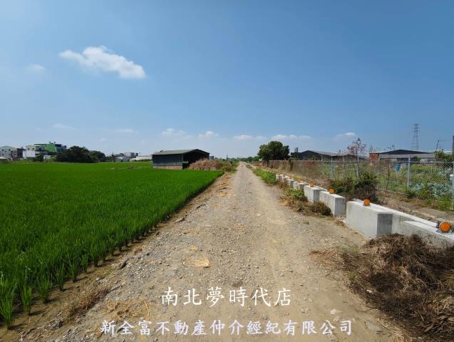 白河農地-2