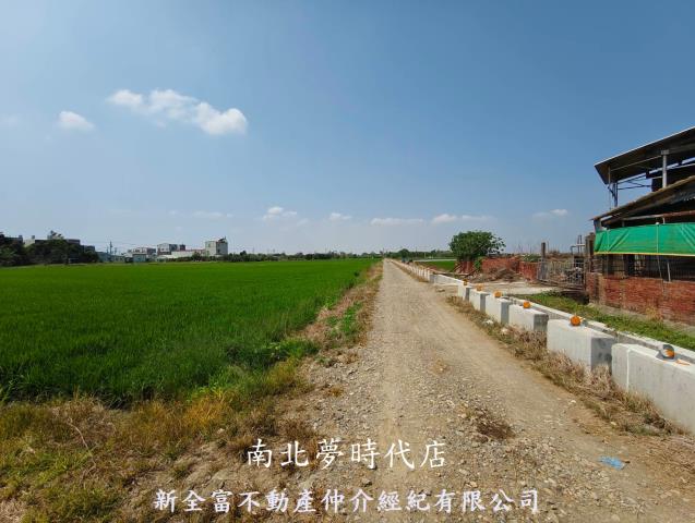 白河農地-3