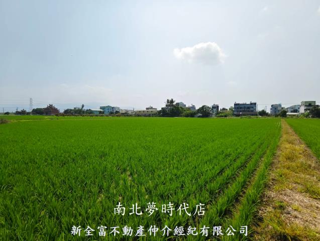 白河農地-4