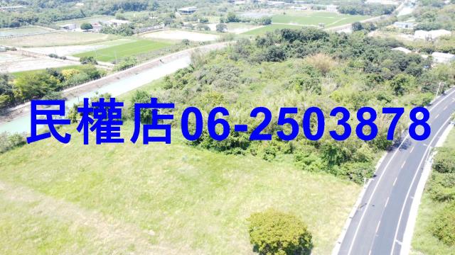 台南農地-0