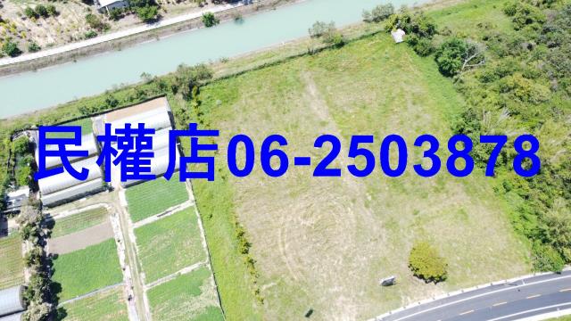 台南農地-1