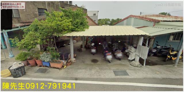 水上法拍水上建地水上土地