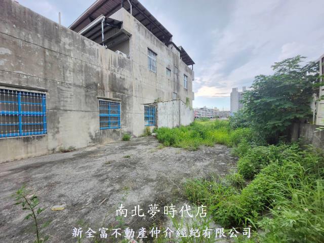 大社小坪數建地