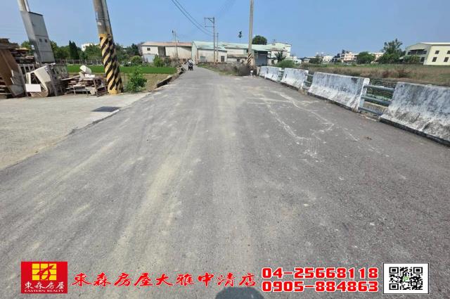 大雅農地-5
