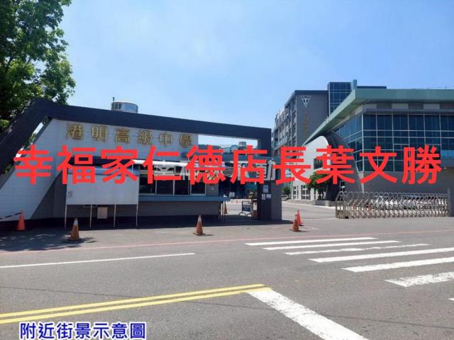 西港農地-1