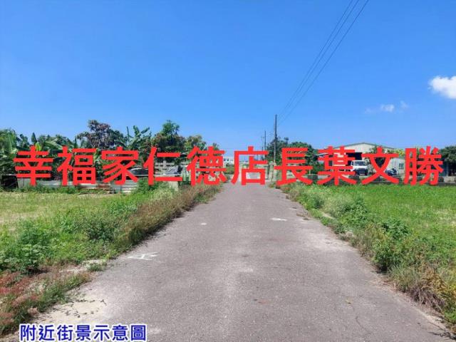 西港農地-5