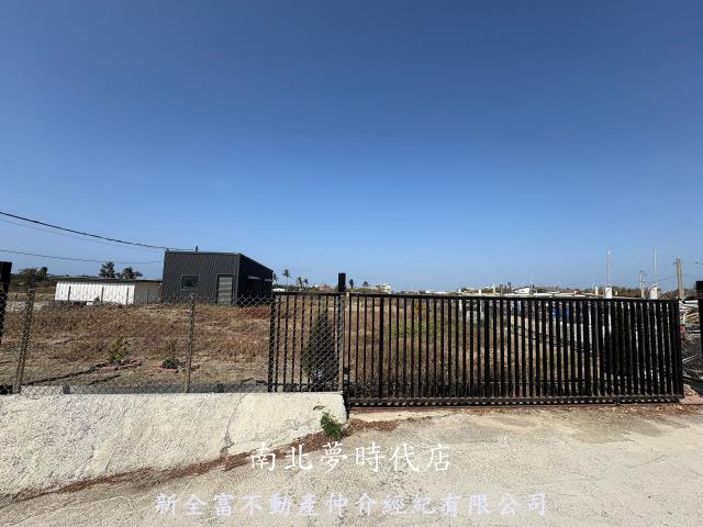 安南農地-2
