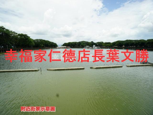 後壁農地-11