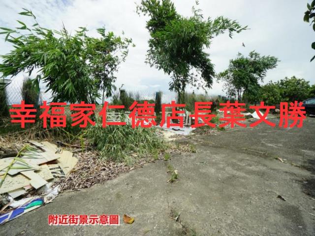 後壁農地-0