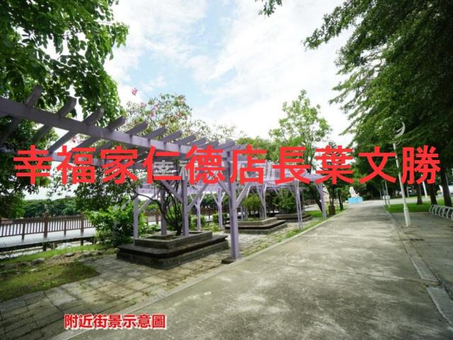 後壁農地-3