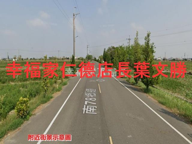 後壁農地-7