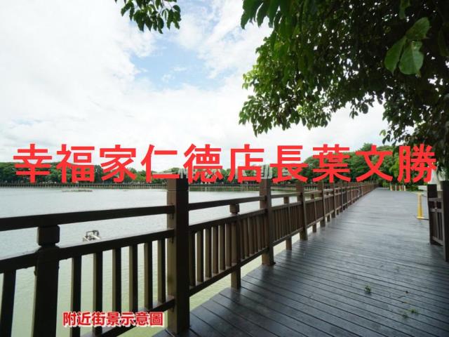 後壁農地-8