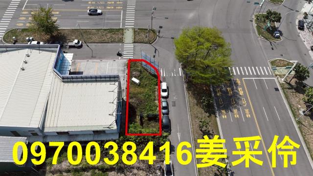 嘉義阿魯米建地農地買賣台灣房屋嘉義湖子內店富鑫團隊呂昆佩