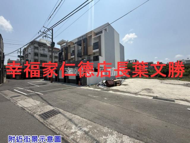 台南建地-10