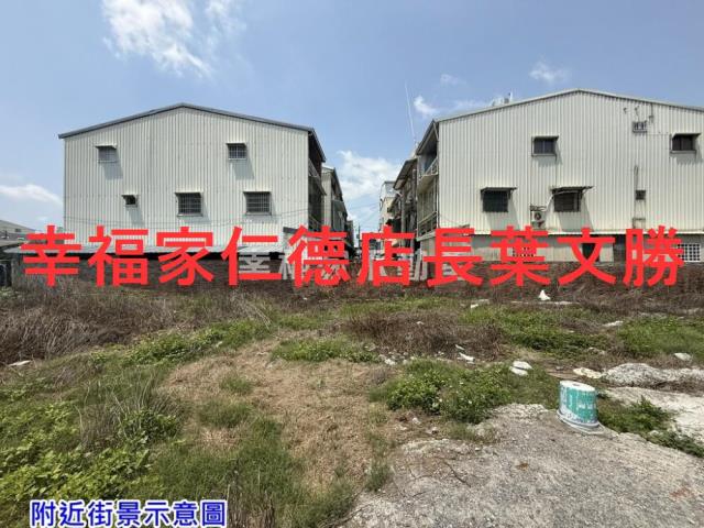 台南建地-2