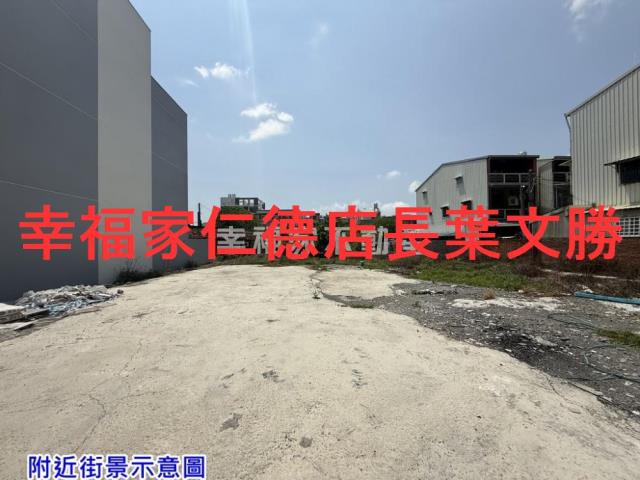 台南建地-4