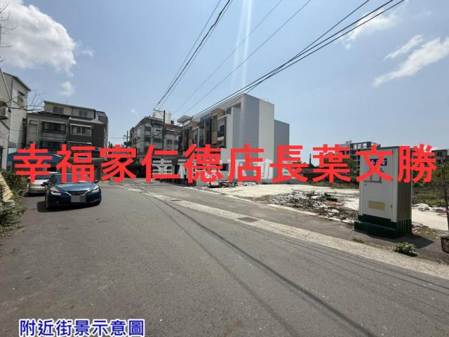 台南建地-5