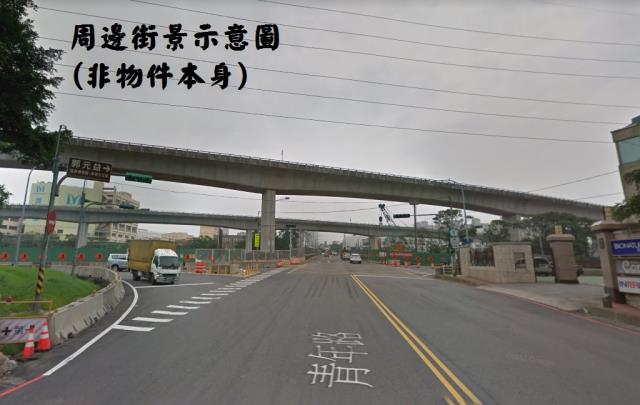 桃園工業地-0