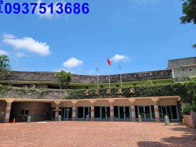 宜蘭建地-12