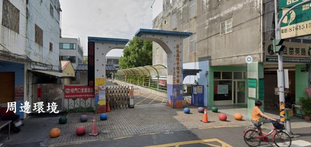 田中建地-2