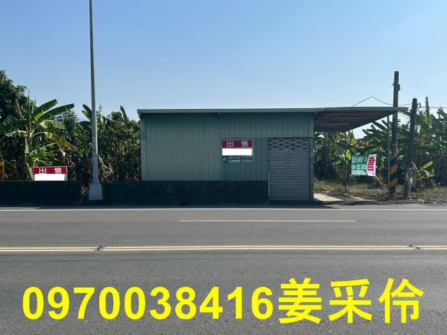 中埔農地-0