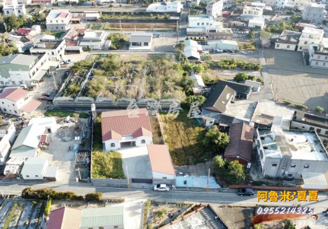 嘉義阿魯米建地農地買賣台灣房屋嘉義湖子內店富鑫團隊呂昆佩