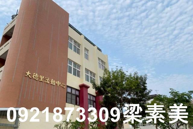 台南建地-7