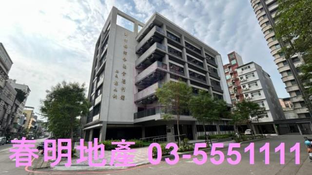 竹北建地-3