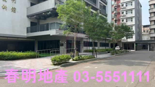 竹北建地-5