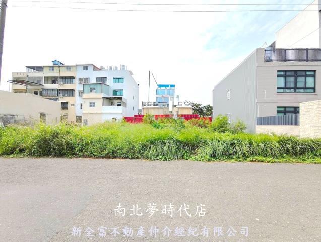 岡山建地出售