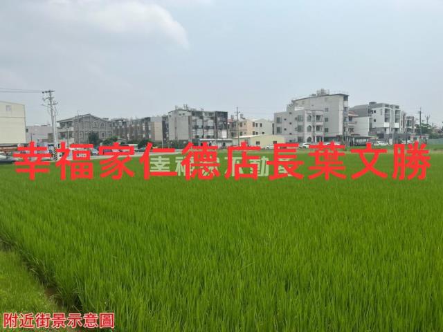 台南建地-10