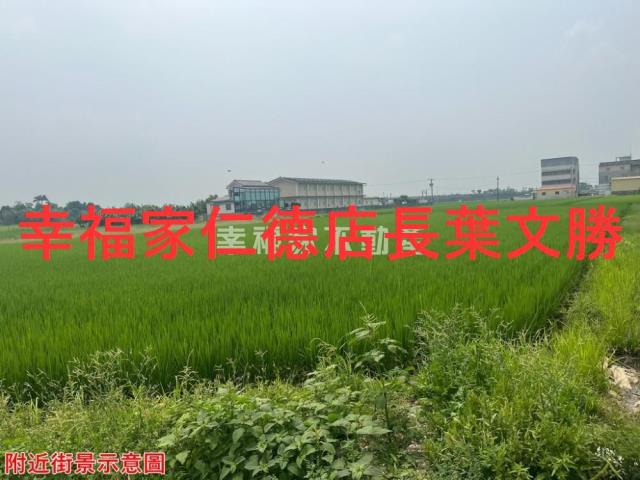 台南建地-13
