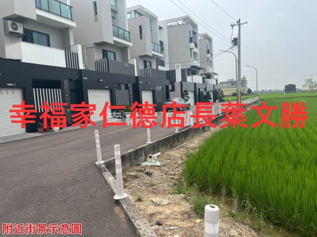 台南建地-5