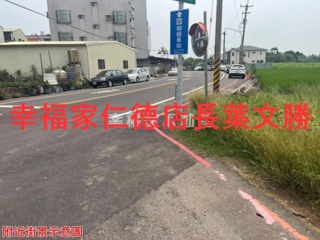 台南建地-6